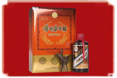 丽水市烟酒回收陈酿茅台.jpg